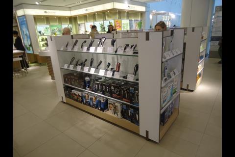 John Lewis Beauty Hall